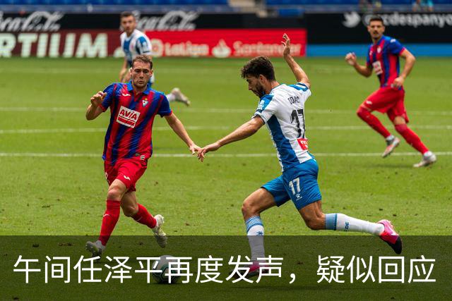 午间任泽平再度发声，疑似回应“学员称爆仓亏损1000多万”，并做起了心理按摩！深感心痛、非常惋惜，一定要对市场充满敬畏